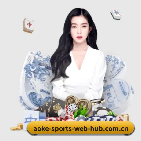 澳客 APP 界面